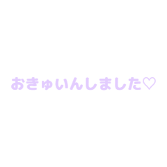 uumi  made sticker2