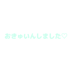 uumi  made sticker4