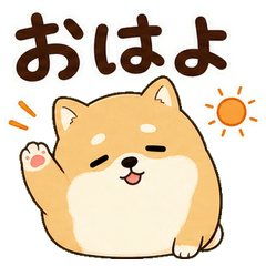 Low-temperature mochi