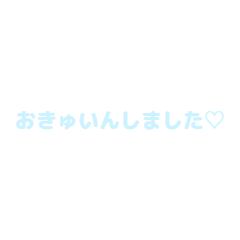 uumi  made sticker3