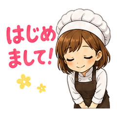 Etowa the Cook - Daily Stickers