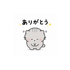 Yuruyuru Cat Stickers for Everyday Use