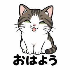 Cute Tabby & White Cat Daily Stickers