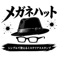 Hat & Glasses - Mysterious Stickers