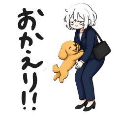 Tired Consultant Girl-chan beloved dog 3