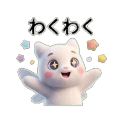CLIONECO: The Fluffy Sea Angel Cat