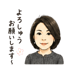 jibun38