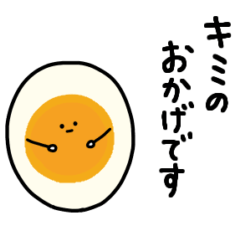 cutecute egg