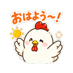 chicken - Daily Chat Stickers