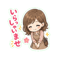 Hairstylist aruaru