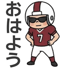 American Football Cheer Stickers 2