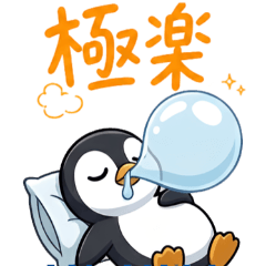 Chubby penguin 3