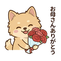 Stickers for Mother's Day