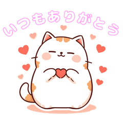 Cute Emotional Cat Stickers Daily Use