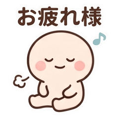 Chubby Monk 2