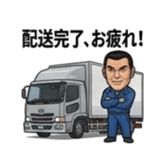 Torakudoraiba2 40 Stickers