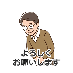Kind Glasses Uncle: Daily Life
