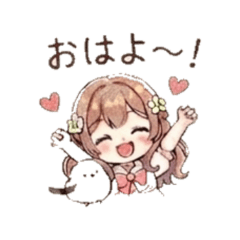 A girl and a long-tailed tit -  Stickers