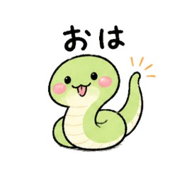 Everyday Doodle Snake Stickers