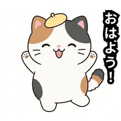 Munya the Cat: Real Feelings, Soft Words
