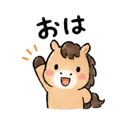 Everyday Doodle Horse Stickers