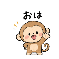 Everyday Doodle Monkey Stickers