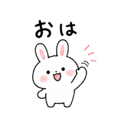 Everyday Doodle Rabbit Stickers