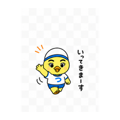 Hiyoko Gakuen Greeting Stickers