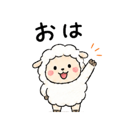 Everyday Doodle Sheep Stickers