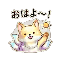 TAMAMO -Daily Chat Stickers