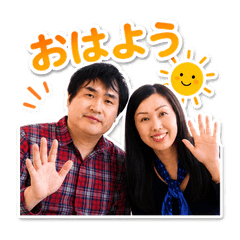 Useful Stickers for Family Chat