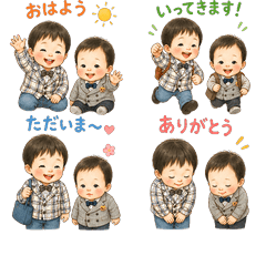 Daily Chat StickersPremium4