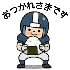 American Football Cheer Stickers1