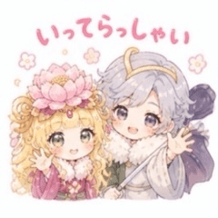 Nemu & Shiraha - Gentle Couple Stickers