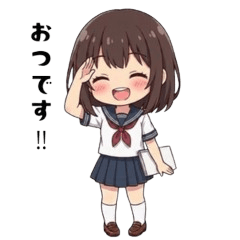 Adorable Chibi School Girl Daily Pack