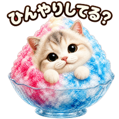Cool Kakigori Kitty Stickers