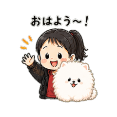 Fluffy Pomeranian & Sweet Girl