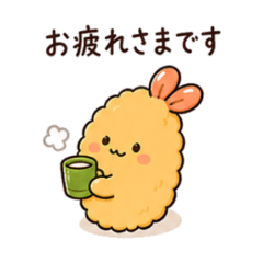 可愛炸蝦禮貌日常貼圖32款