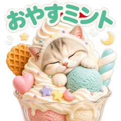 Purrfait Kitty Days