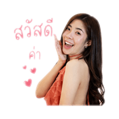 sup ckk ver 1