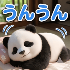 Futon Panda