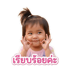joomji_20260428131350