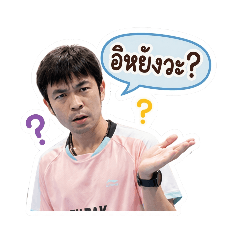 IamToona_20260428131618