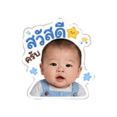 Thanet Jirapan_20260428131054