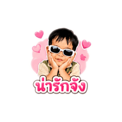 Wanaree_20260428131523