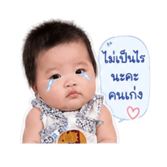 Beya_20260428131643