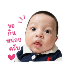 N'Pankun_20260428131445