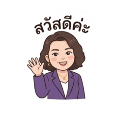 Aimpika_20260428131632