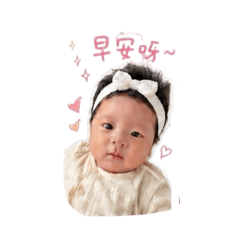 Tang tang baby baby baby 312