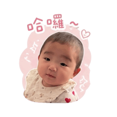 可愛貼圖0808